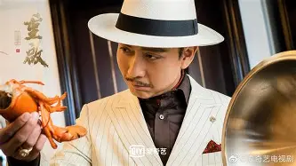 步步危机剧情介绍,步步危机电视剧演员