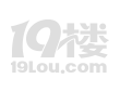 东北抗联电视剧,东北抗联电视剧演员表