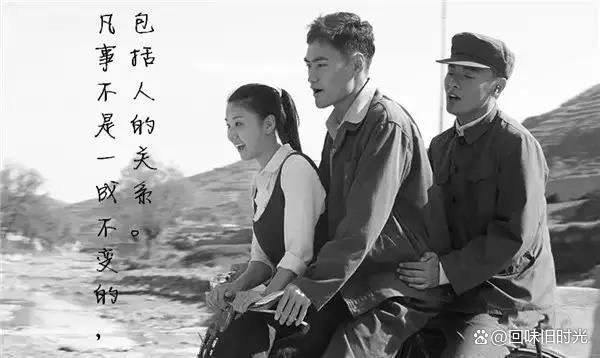 平凡的世界剧情分集介绍,平凡的世界剧情分集介绍感想