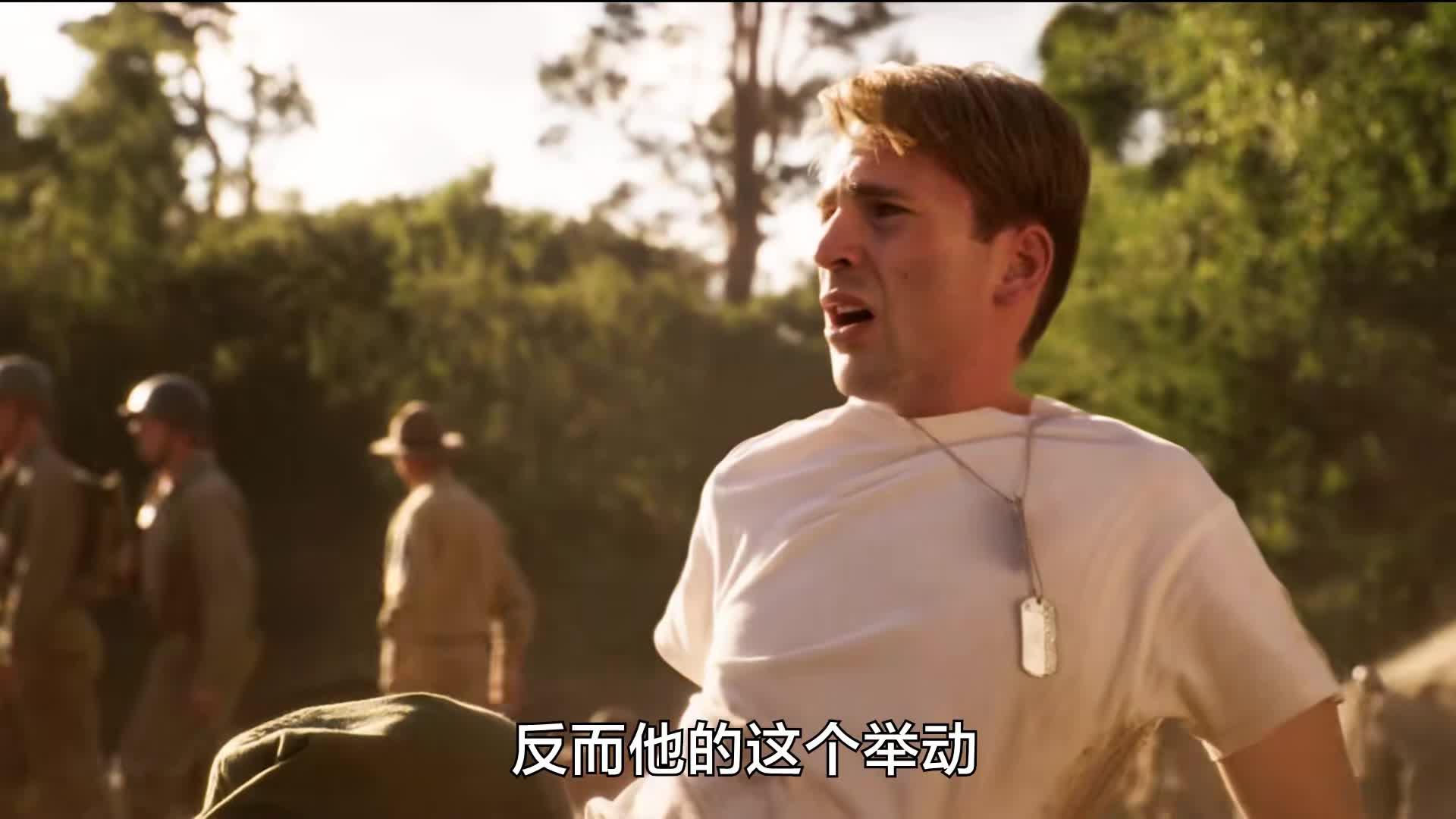 美国队长1在线观看,美国队长1在线观看免费版完整版