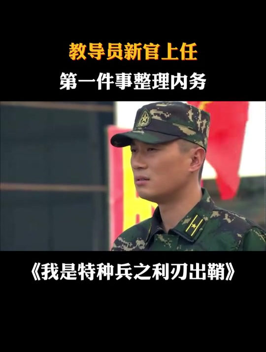 刀出鞘电视剧,刀出鞘电视剧全集