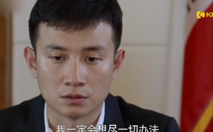 小爸爸电视剧33全集,小爸爸电视剧全38集免费