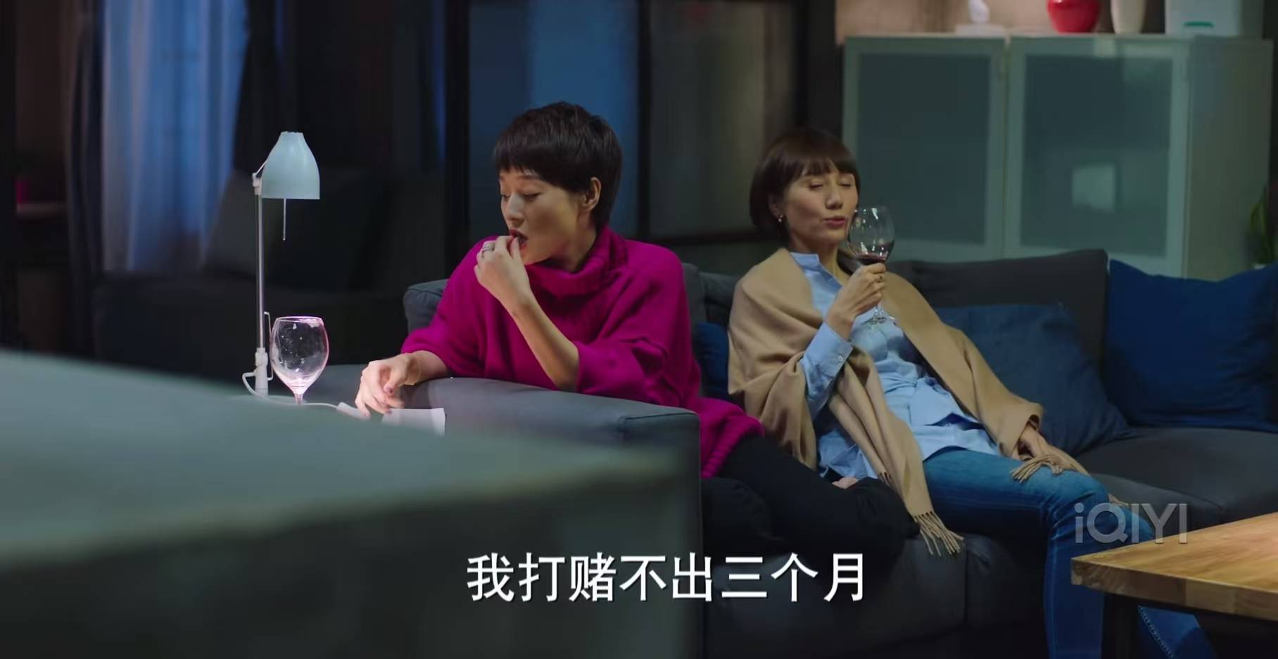 我的前半生剧情分集介绍,我的前半生剧情分集介绍电视猫
