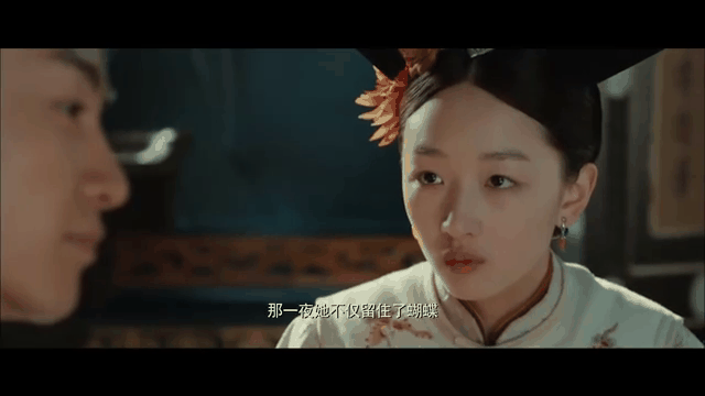 宫锁沉香电影在线观看,宫锁沉香电视剧全集免费西瓜