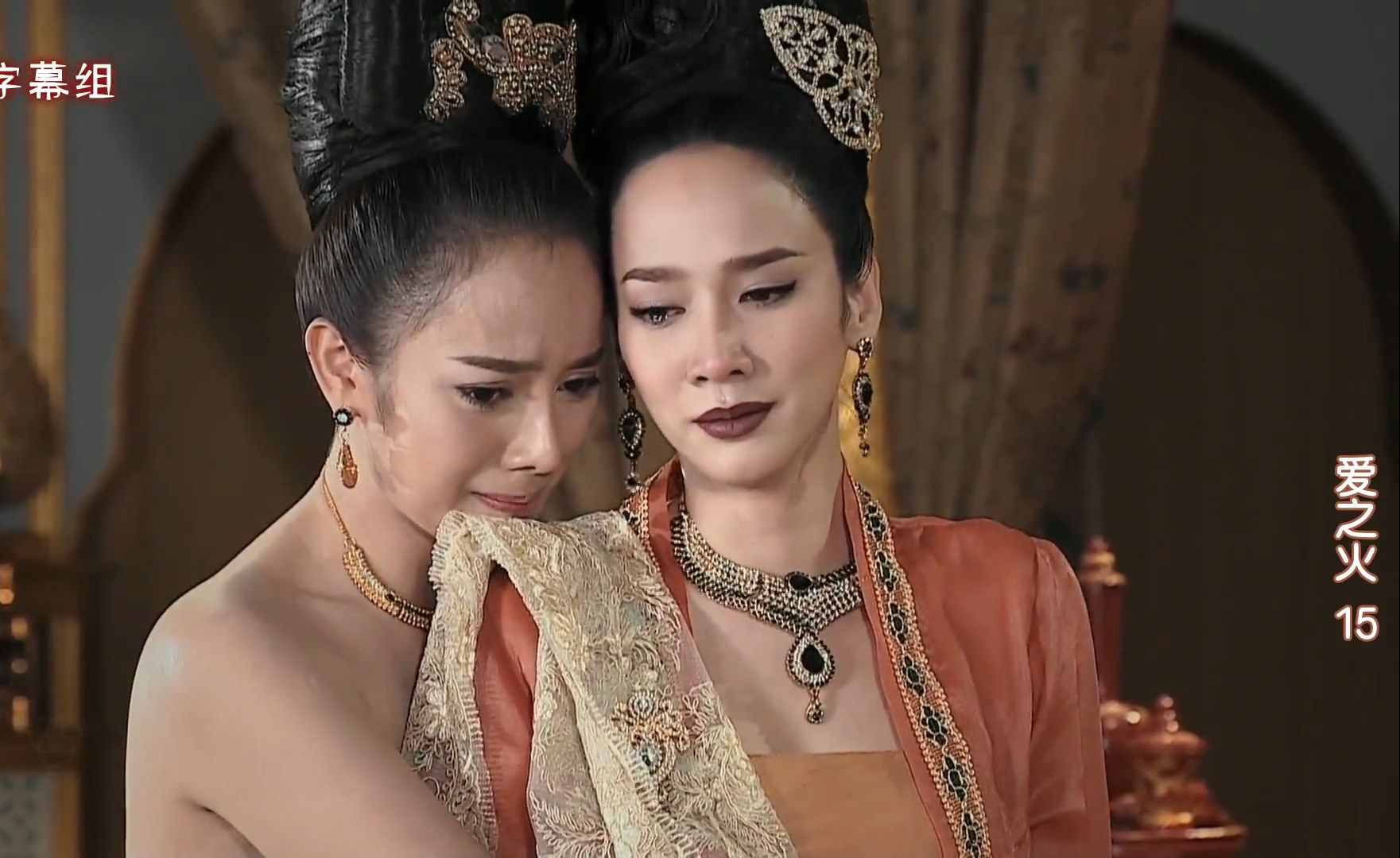 泰剧疯狂的婚姻,泰剧疯狂的婚姻普通话版