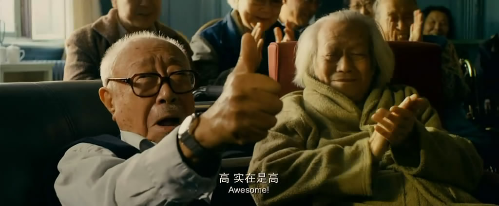 飞越老人院在线观看,飞越老人院在线观看免费
