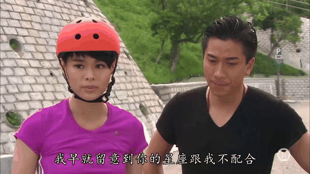 冲上云霄2剧情简介,冲上云霄2电视剧演员表