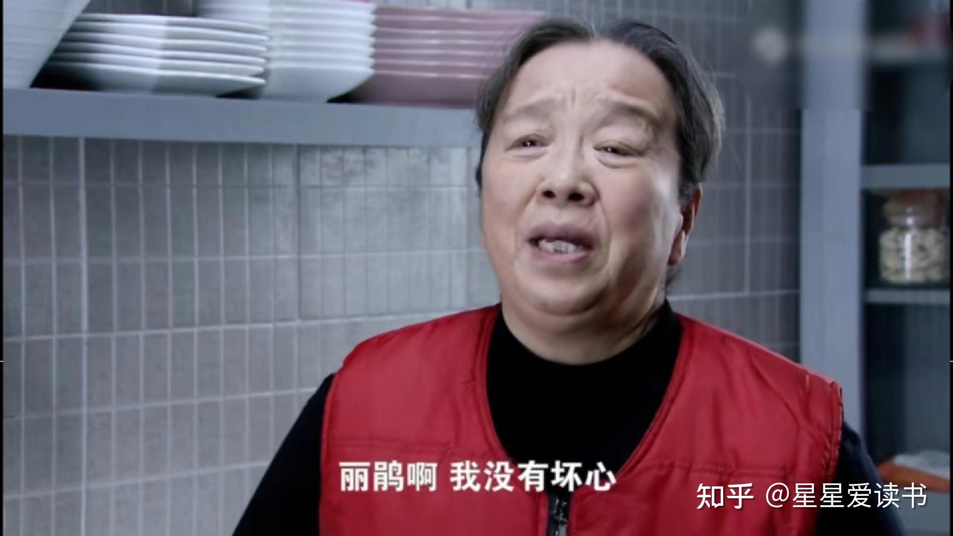 双面胶剧情,双面胶剧情详细介绍