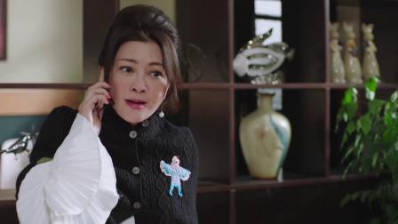 幸福一家人白雪妈妈和爸爸和好,幸福一家人白雪妈妈和爸爸和好春风又绿江南岸