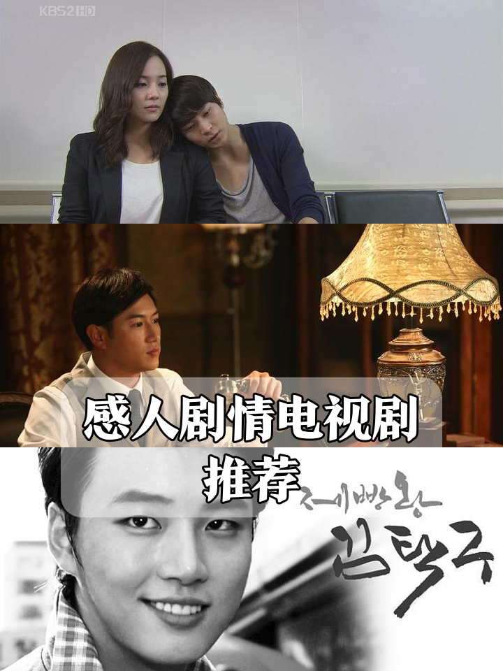 断奶电视剧全集剧情,断奶电视剧全集剧情介绍大结局