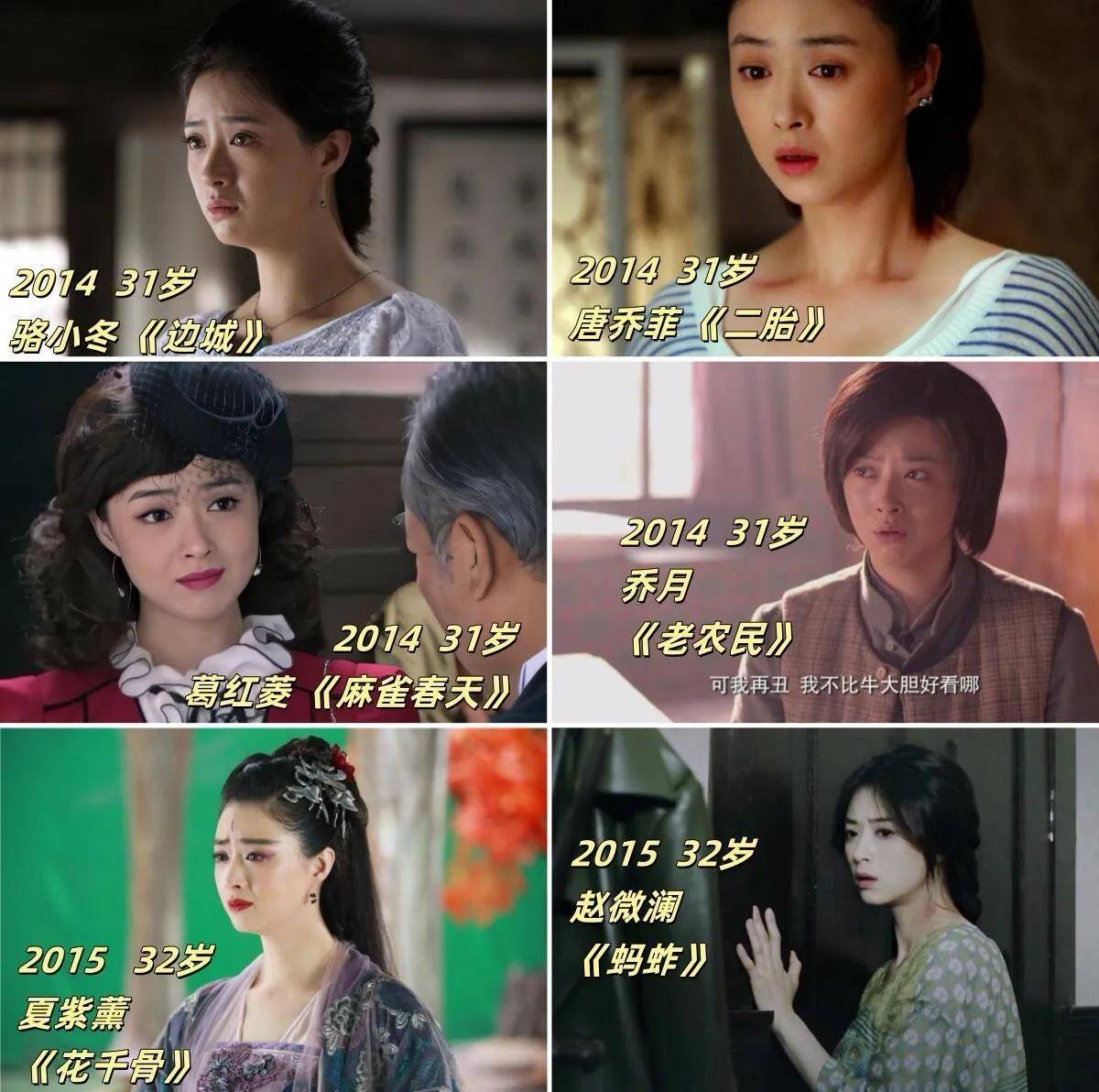 土楼里的女人,土楼里的女人电视剧在哪里看