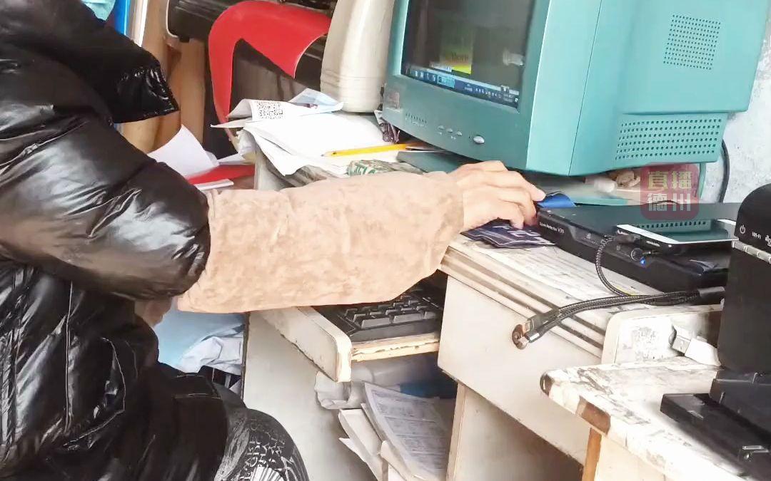 袖珍妈妈剧情介绍,袖珍妈妈电视剧全集44大结局