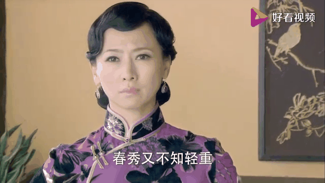 泪洒女人花剧情介绍,泪洒女人花演员表介绍