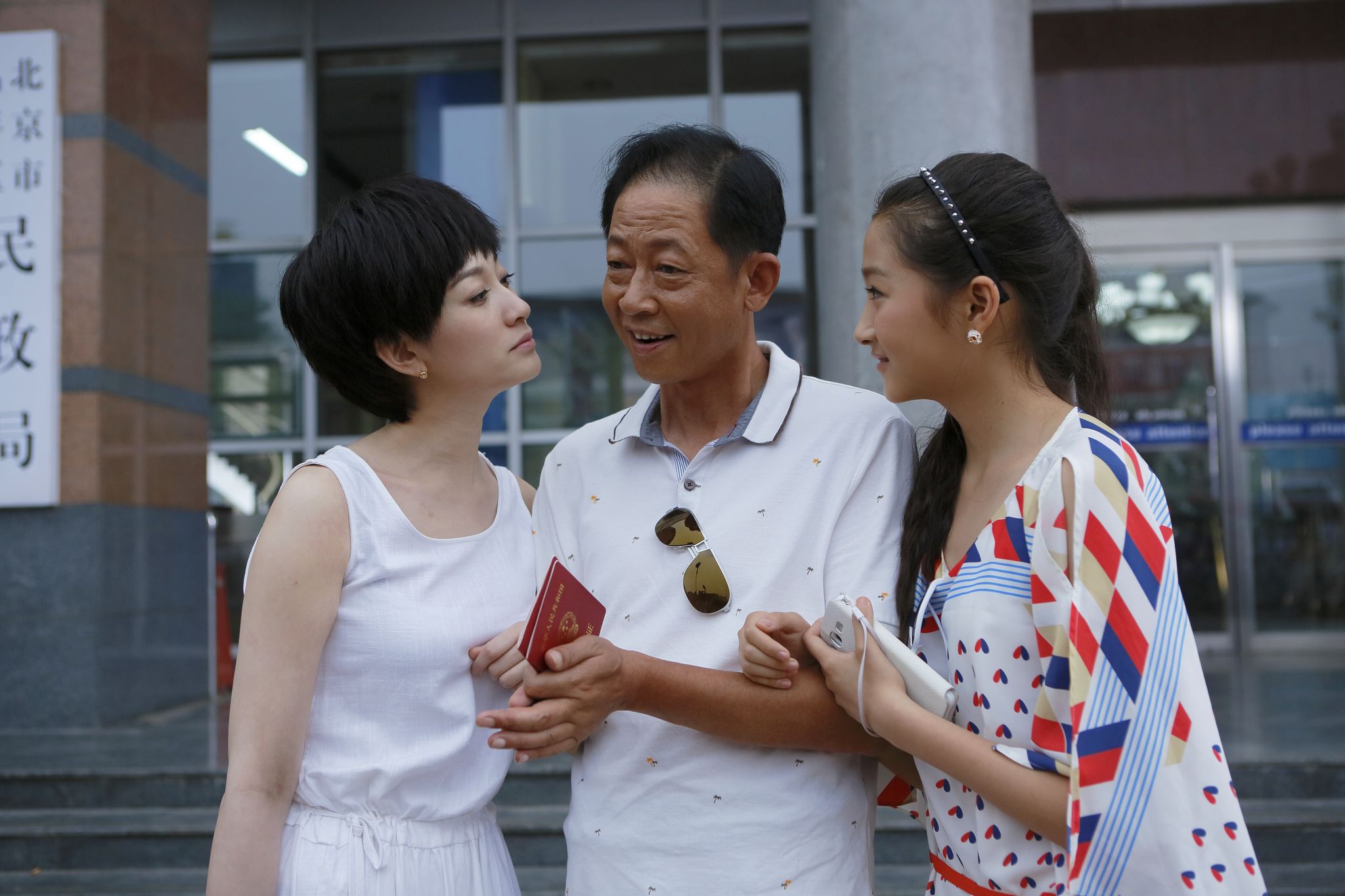 大丈夫在线观看,大丈夫在线观看免费