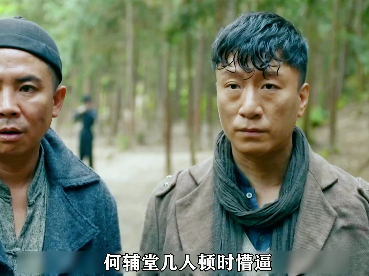 一代枭雄剧情分集介绍,一代枭雄剧情分集介绍大结局