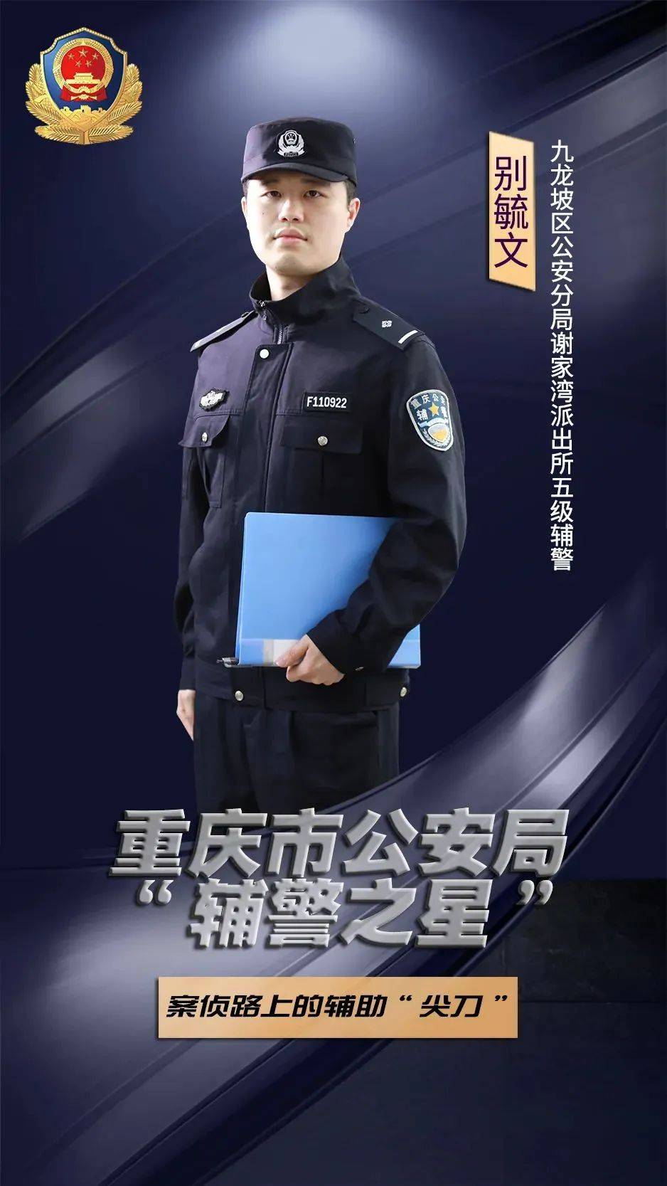 余罪24免费观看全集,余罪24免费观看全集不卡