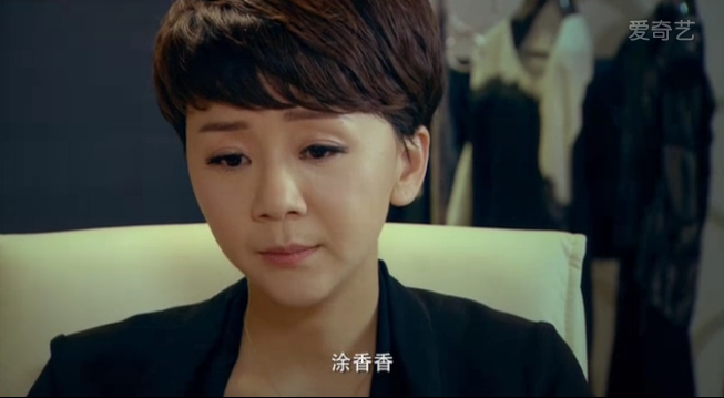 媳妇的美好宣言演员表,媳妇的美好宣言大结局是什么