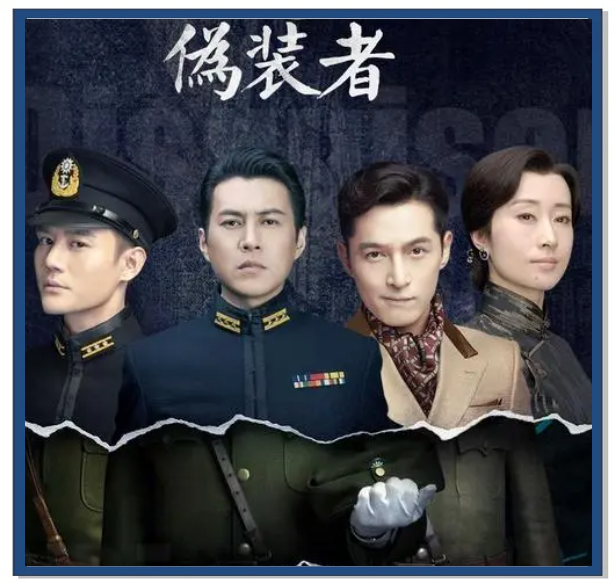 秘杀名单剧情介绍,秘杀名单剧情介绍对不上