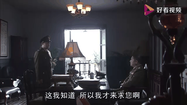 秘杀名单剧情介绍,秘杀名单剧情介绍对不上