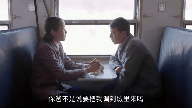 我的二哥二嫂剧情简介,我的二哥二嫂电视剧全部演员