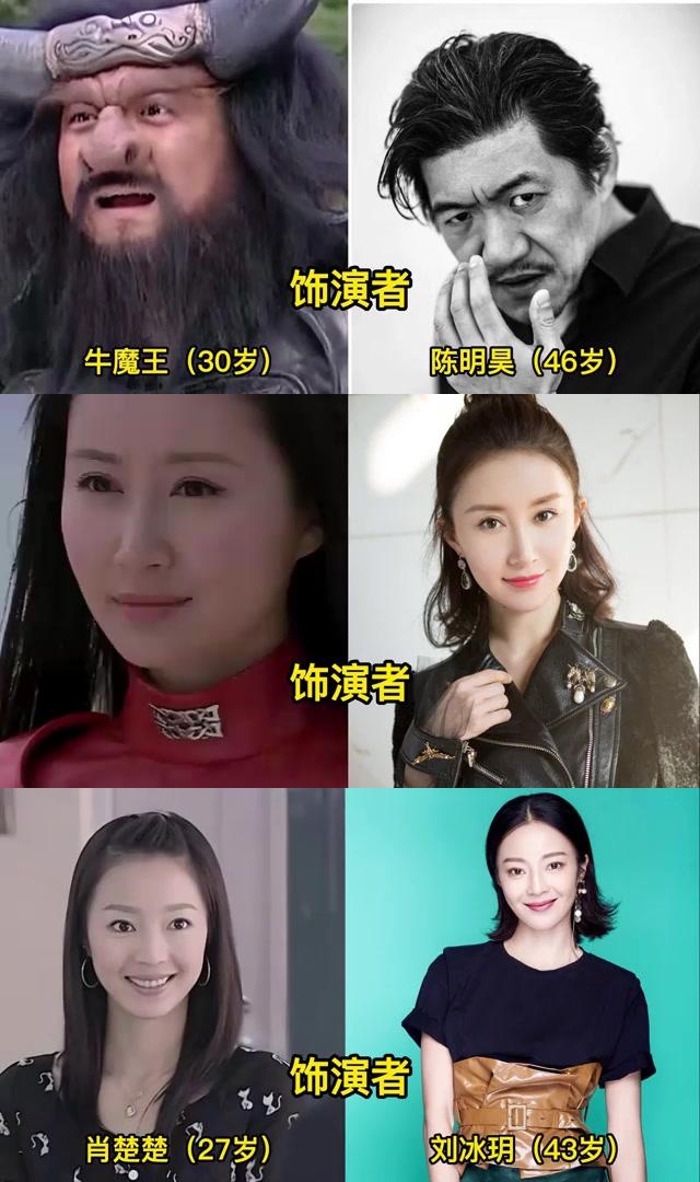 魔幻手机分集剧情,魔幻手机大结局视频