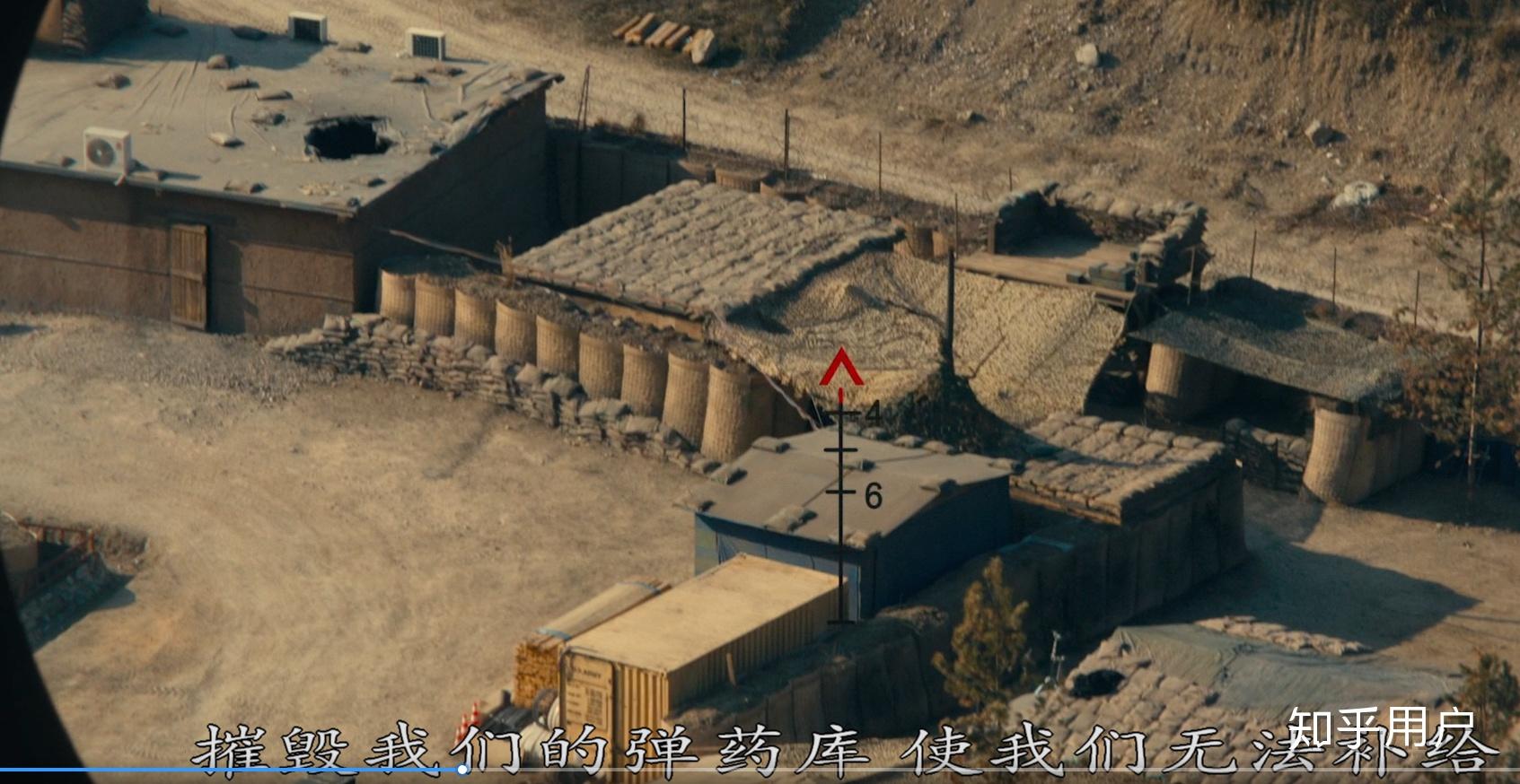 前哨2020在线观看,前哨2020在线观看免费完整版下载阿富汗电影前哨