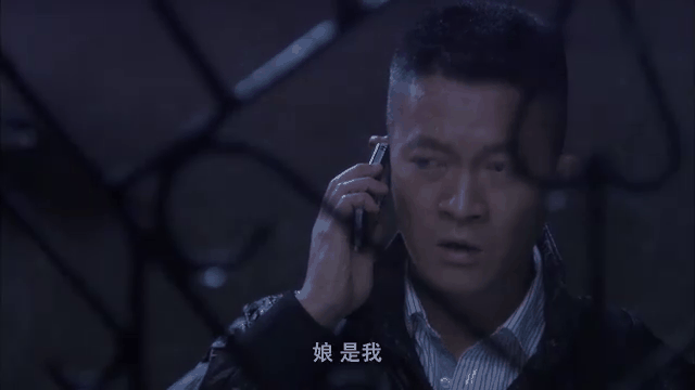 火蓝刀锋分集剧情,火蓝刀锋电视剧大结局