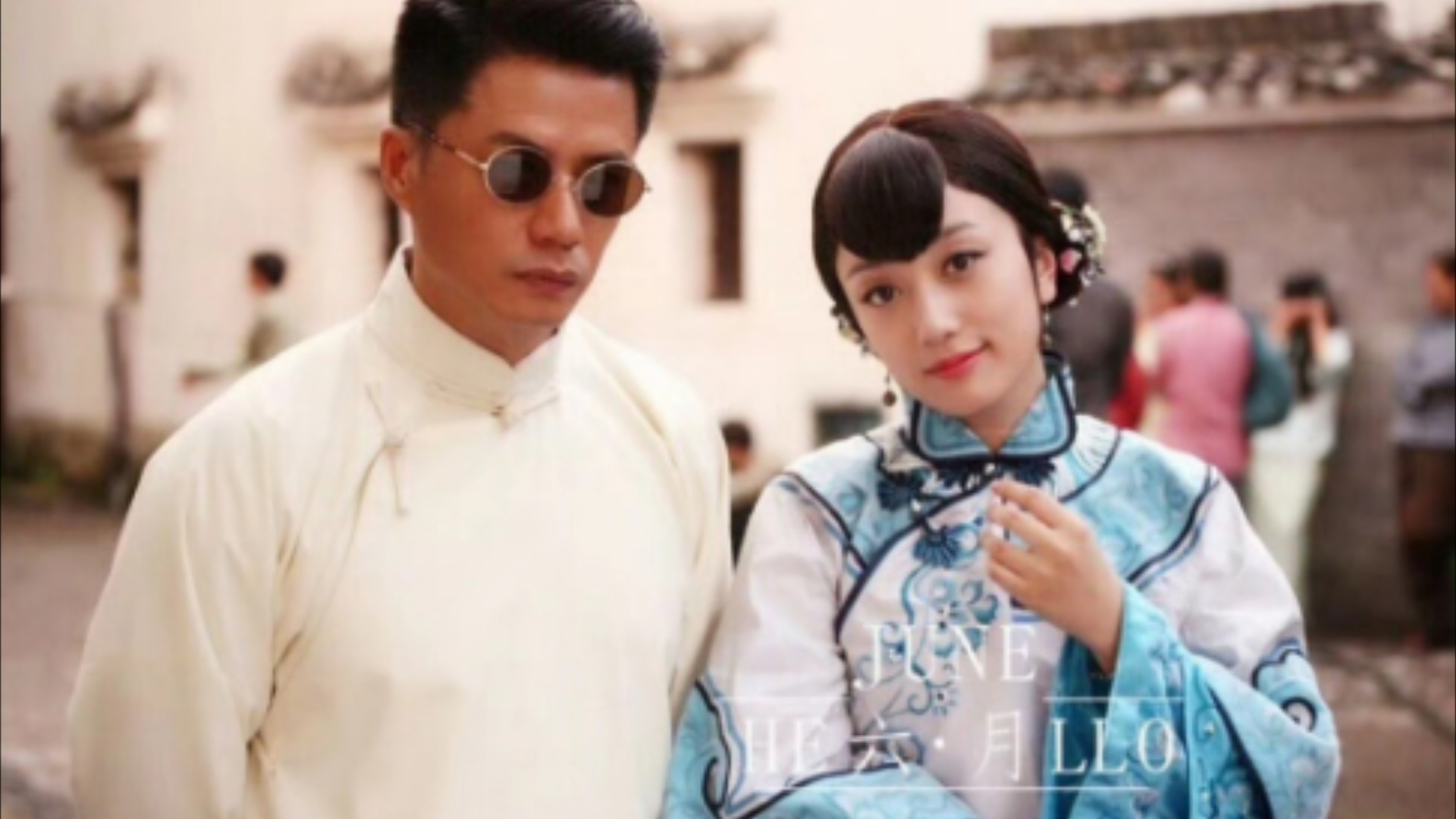 海上孟府剧情介绍,海上孟府剧情介绍九公