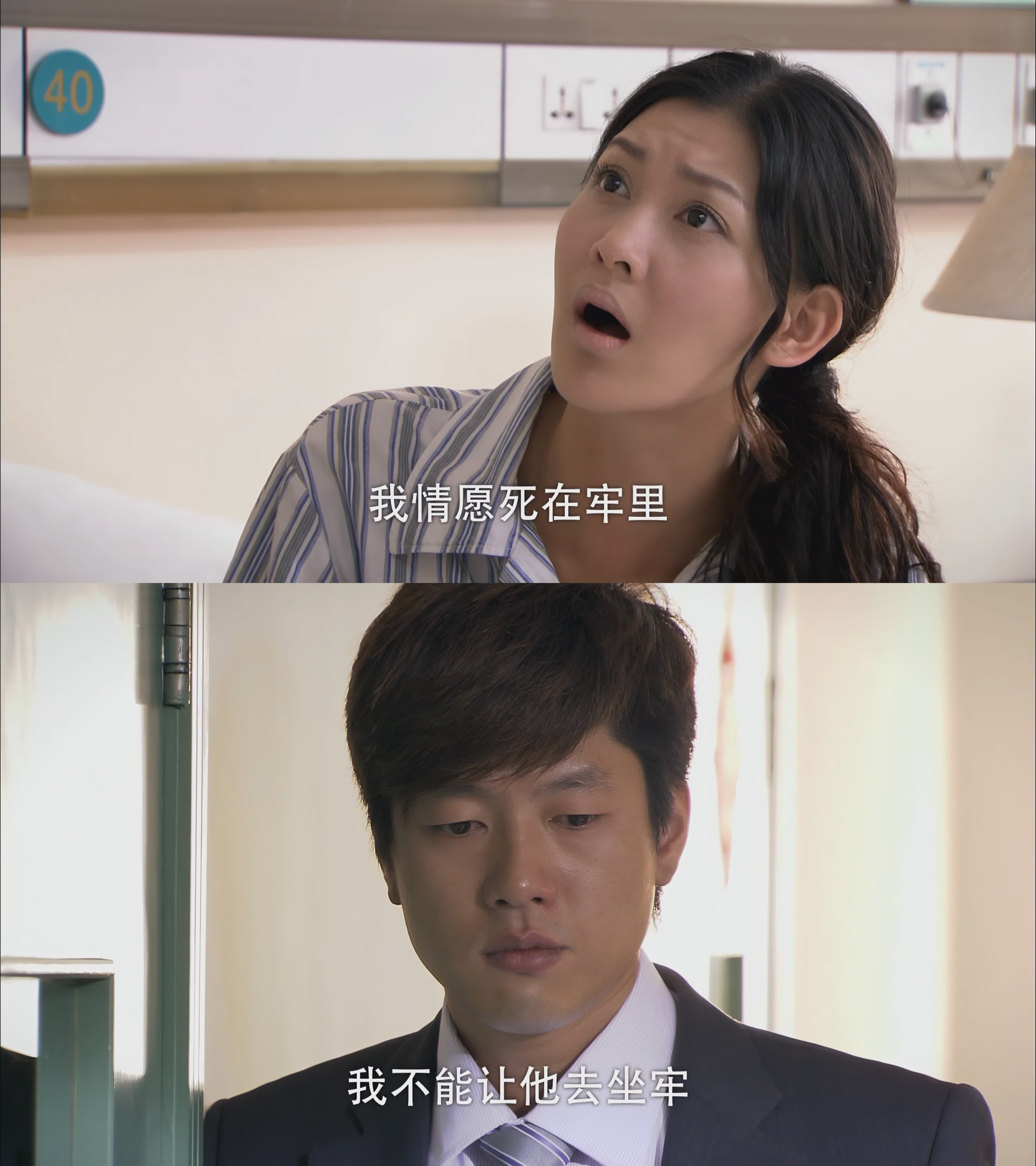 回家的欲望全集在线观看,回家的欲望电视剧完整版免费