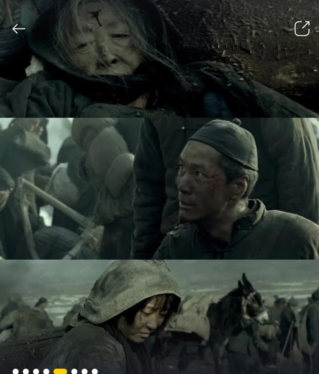1942剧情介绍,1942剧情介绍详细