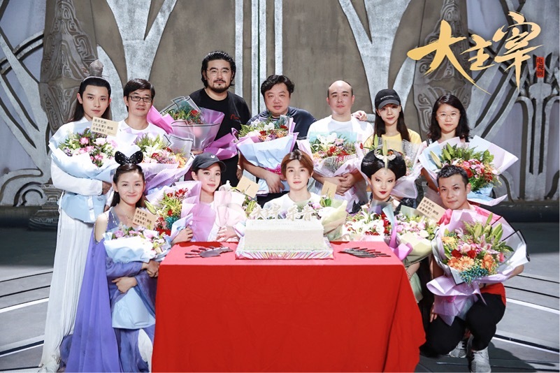 大主宰电视剧,大主宰电视剧免费观看王源