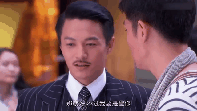 像火花像蝴蝶大结局,像火花像蝴蝶 大结局
