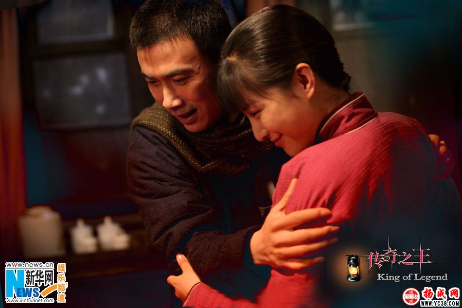 传奇之王在线观看,传奇之王在线观看 星辰影院