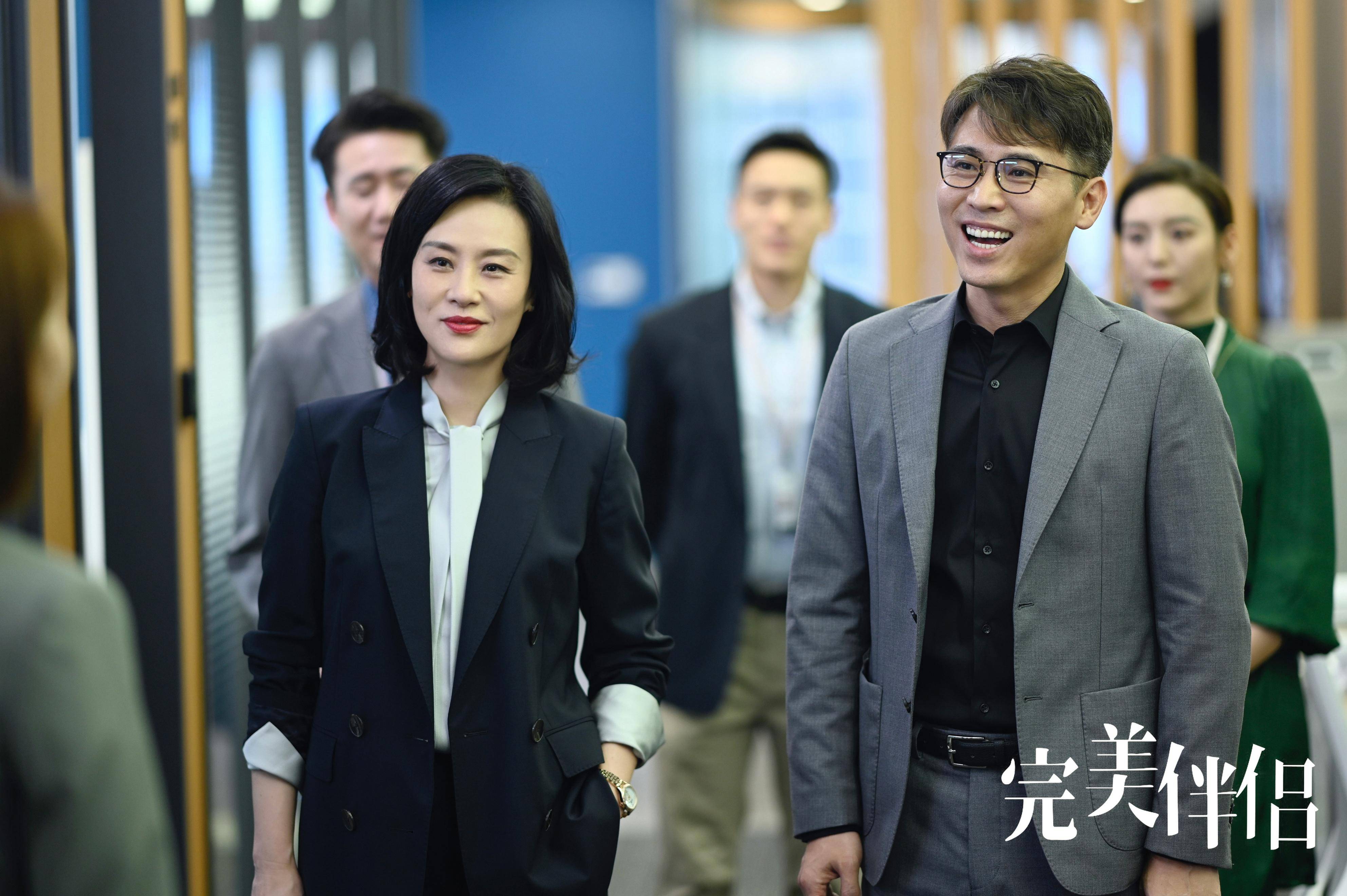 完美组合全集电视剧,完美组合全集电视剧免费观看