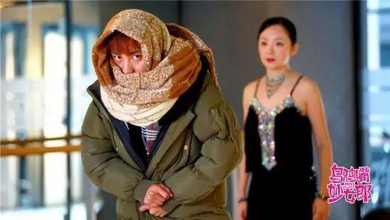 乌鸦嘴妙女郎电视剧,乌鸦嘴妙女郎电视剧爱奇艺