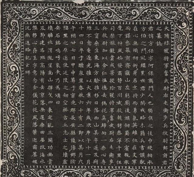 开唐元勋,唐朝开国元勋有哪些