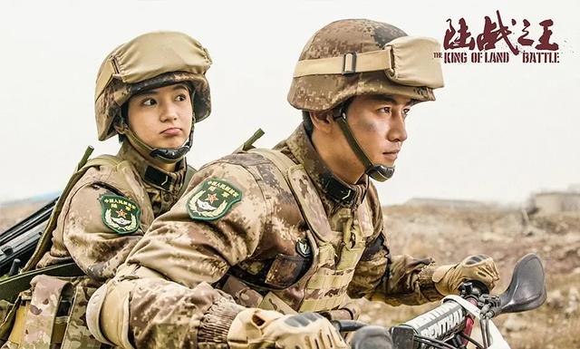 空降利刃剧情介绍,空降利刃电视剧演员