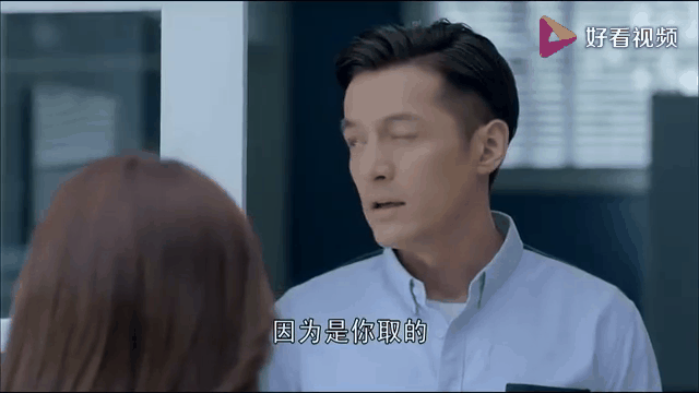 大好时光剧情介绍,大好时光分集介绍电视猫