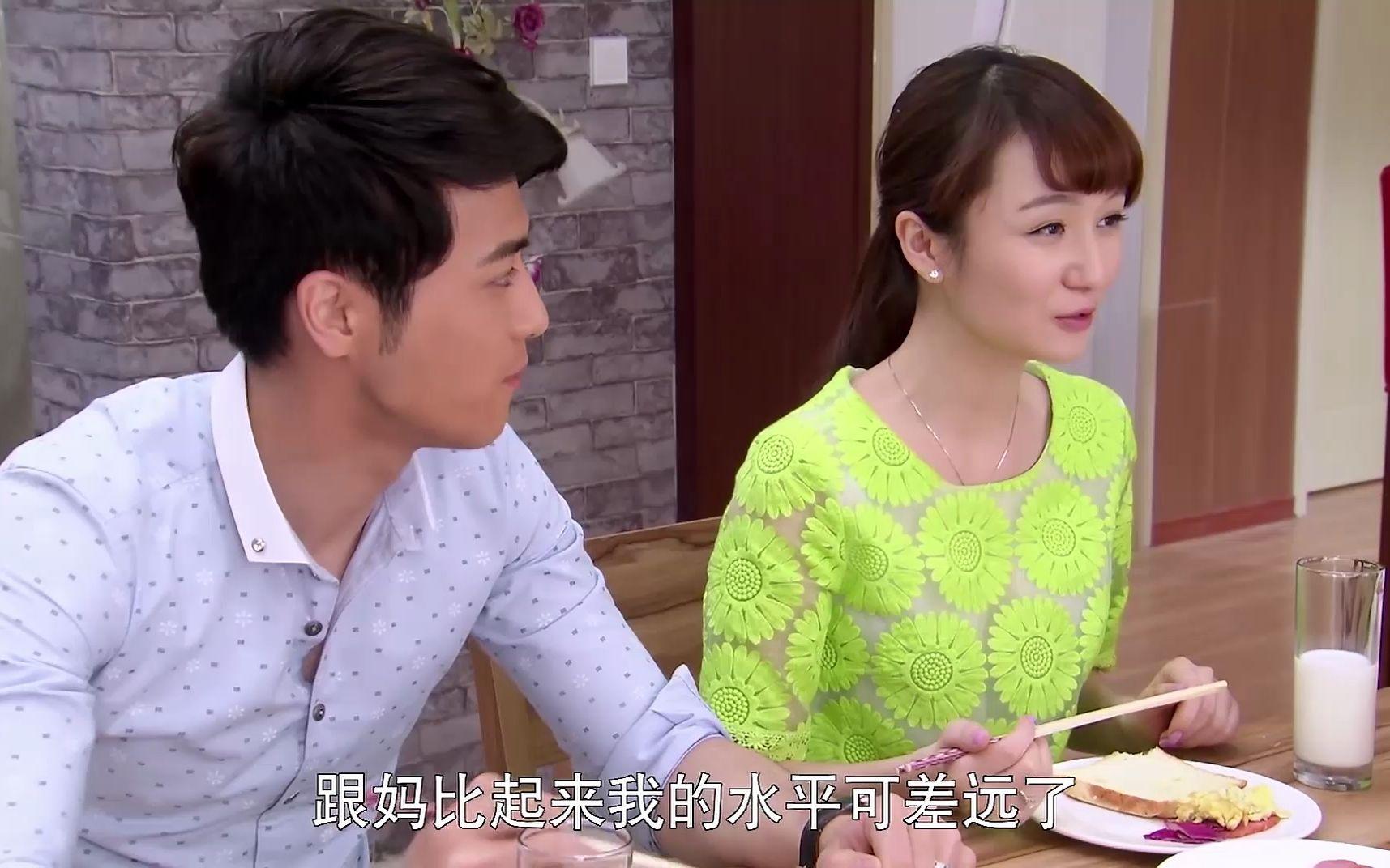 娘家情深剧情,娘家情深全集观看