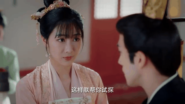 浮世双娇传剧情介绍,浮世双娇传剧情介绍赵婉儿