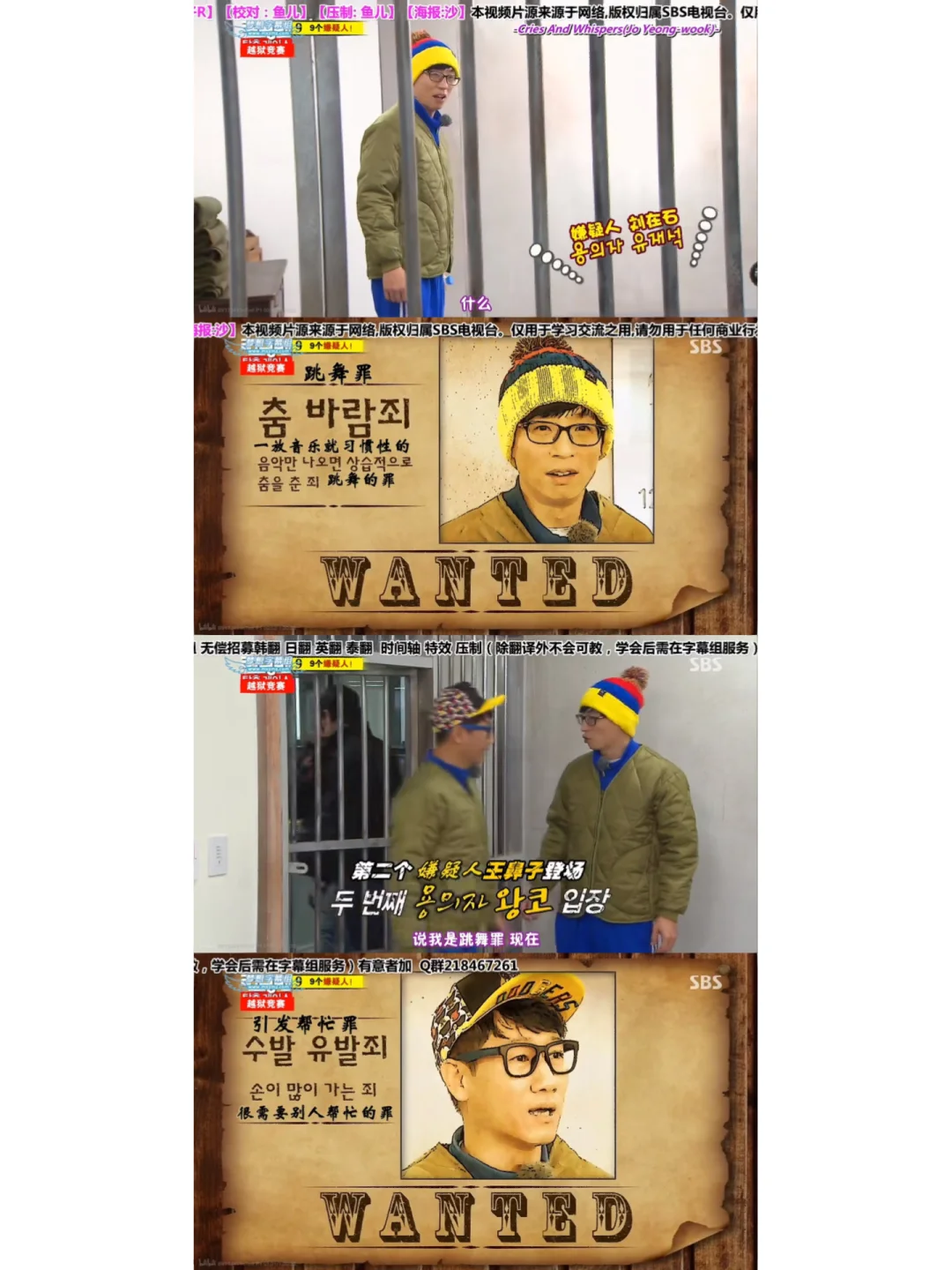 runningman在线观看,runningman在线观看Blackpink
