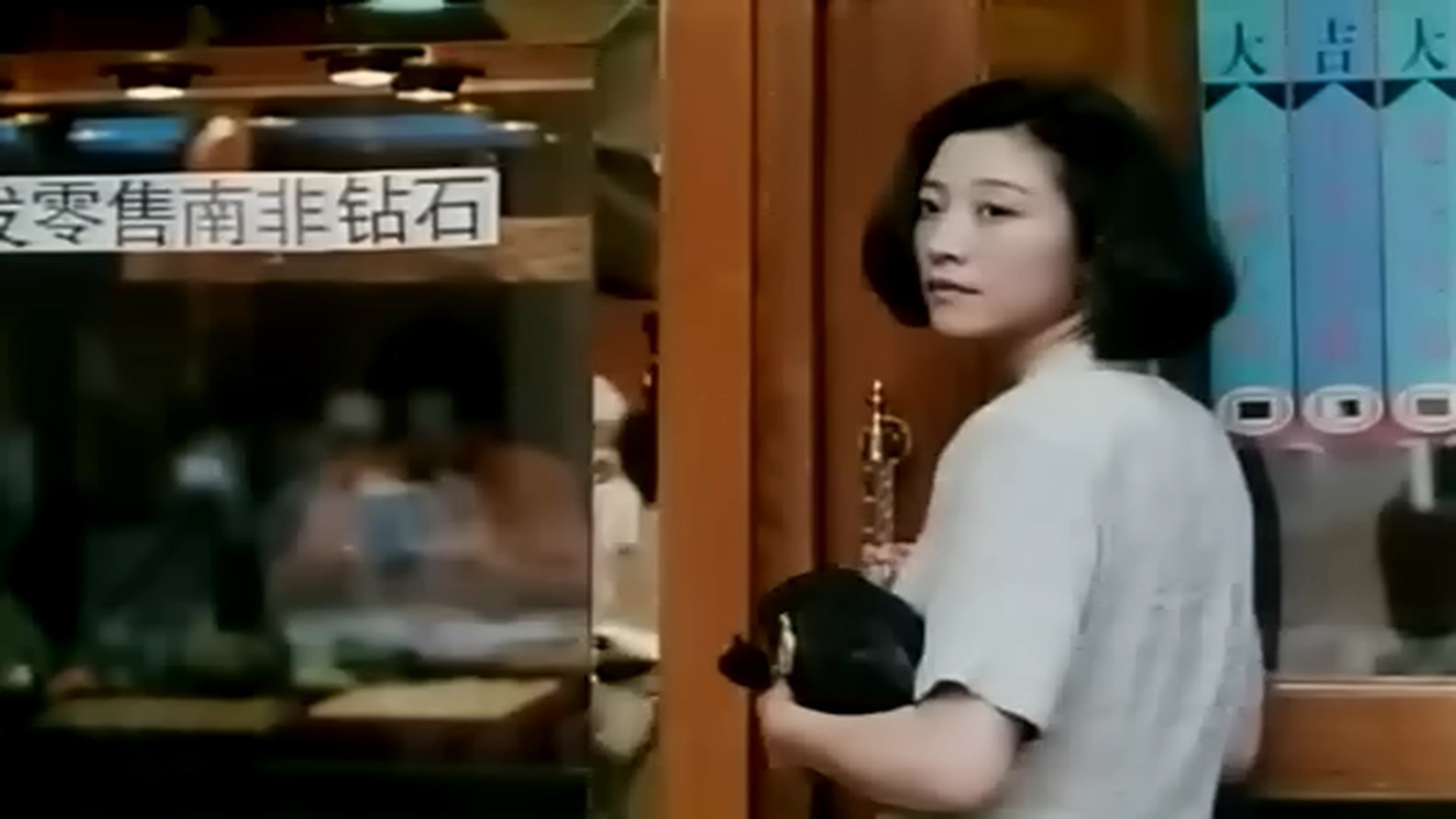 长大剧情,长大 剧情
