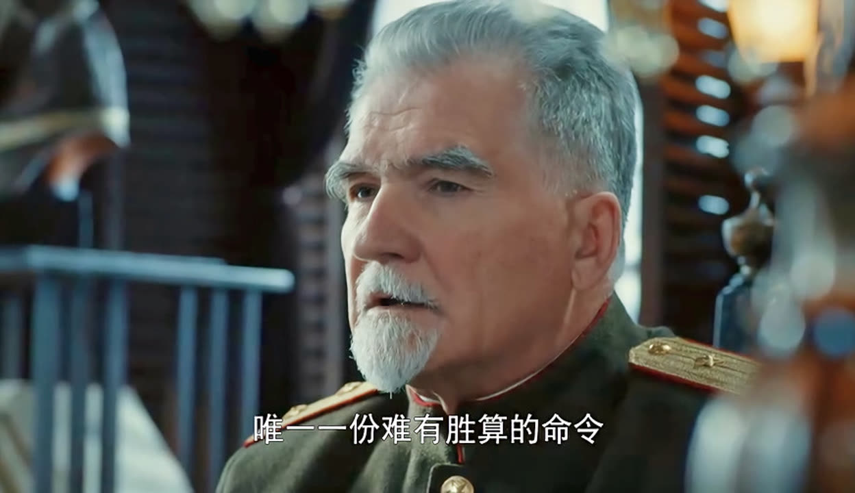 胜算剧情介绍(全50集),胜算剧情介绍全50集结局