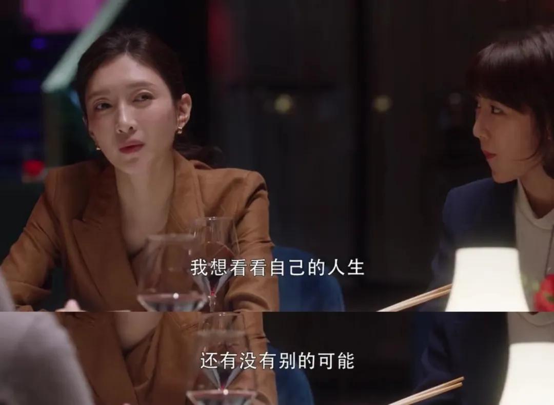 三十而已在线免费观看,三十而已免费全集完整版
