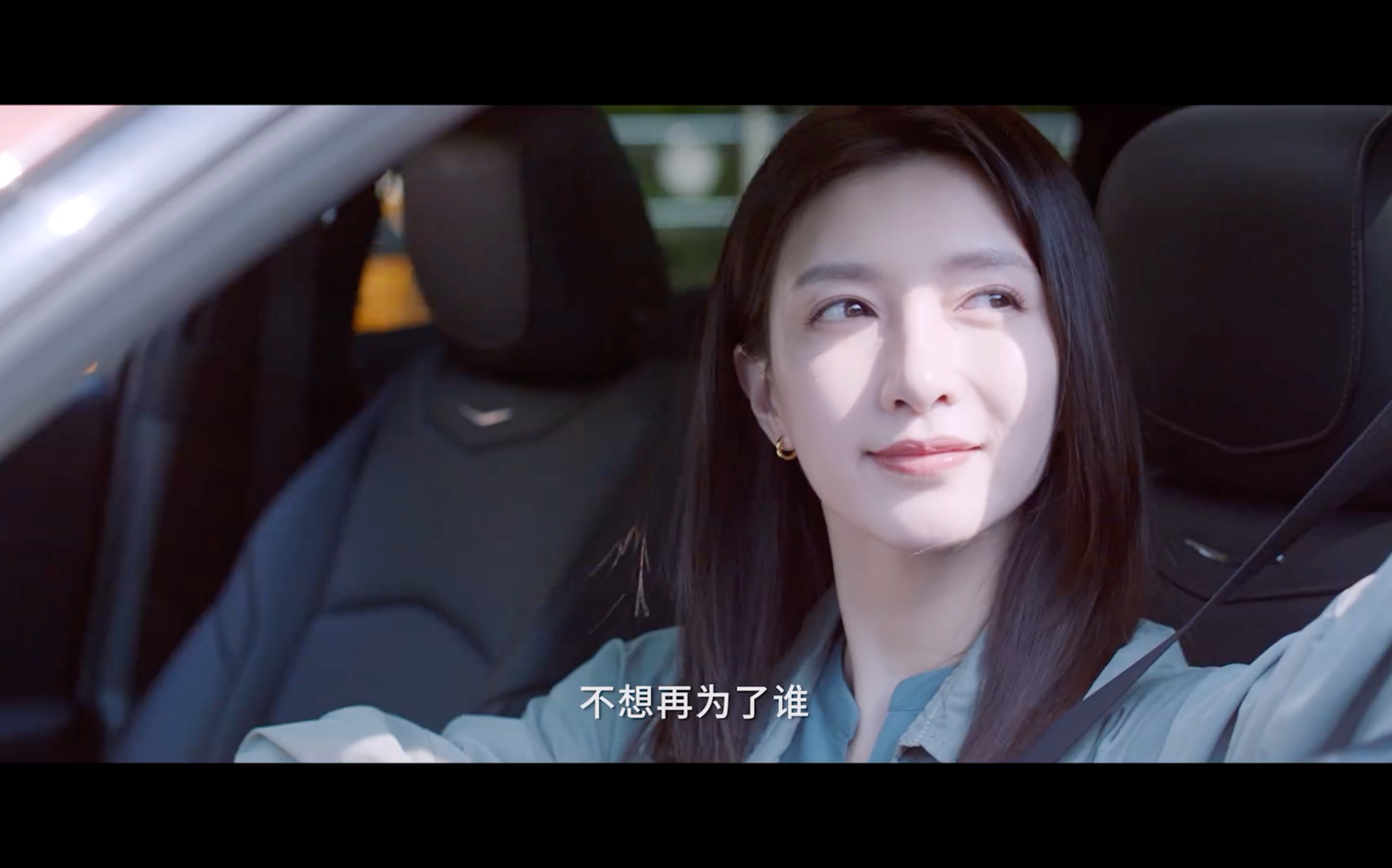 三十而已在线免费观看,三十而已免费全集完整版