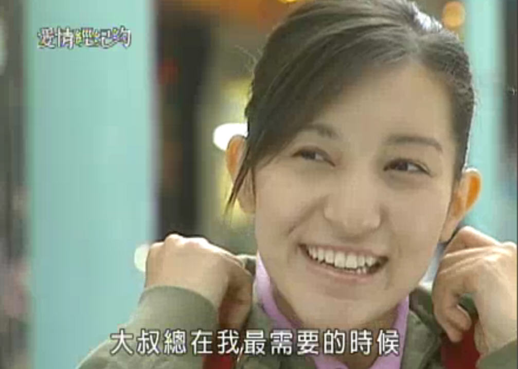 爱情经纪约,爱情经纪约乔安娜