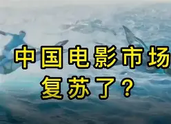 阿凡达快播在线观看,阿凡达快播在线观看免费