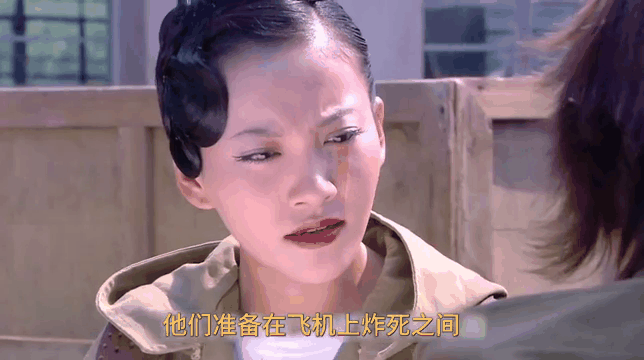 女子爆炸部队,女子爆炸部队第一集免费观看