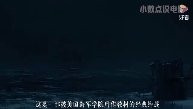 灰猎犬号完整版在线观看,灰猎犬号电影在线观看完整版2020
