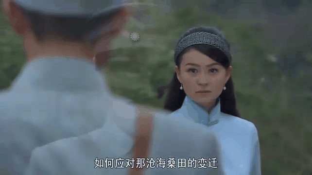 敌营十八年剧情,敌营十八年最终结局